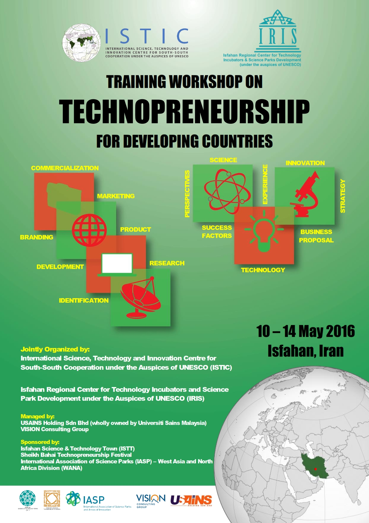 IRIS and ISTIC to jointly hold a Training workshop in ISTT